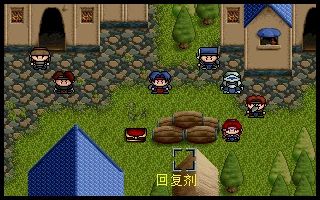 炎龙骑士团 2 人物培养全攻略 炎龙骑士团 2 人物培养全攻略