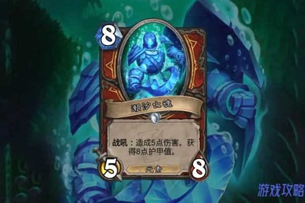 炉石传说最新防战卡组,萌新必备实用技巧大公开 炉石传说最新防战卡组,萌新必备实用技巧大公开