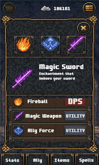 《灵魂面甲》免费畅玩，TapTap PC独享，助力开发者双丰收！