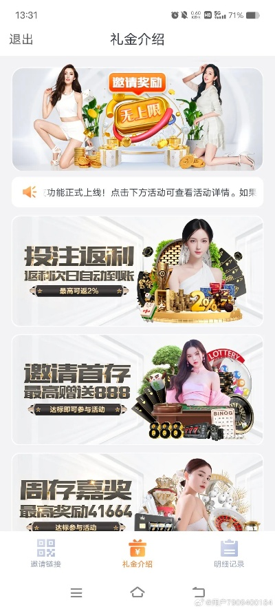 国精产品999官网：强大搜索功能，想看什么就看什么！