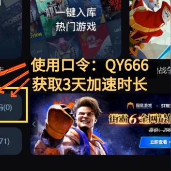 植物大战僵尸 2 存档修改教程，深入探索与风险提示