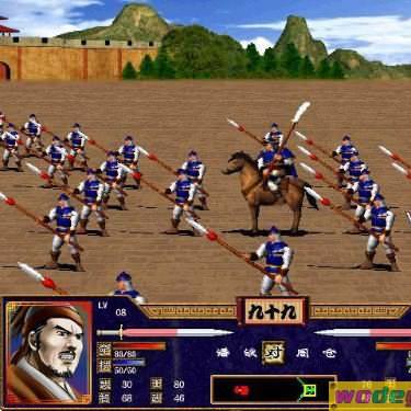 三国群英传4物品全满秘籍大揭秘