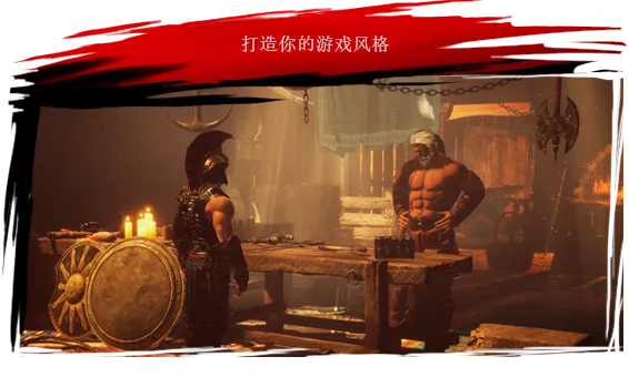 《阿嚏琉斯》战斗解析：深度揭秘独特人物设定与沉浸式场景体验