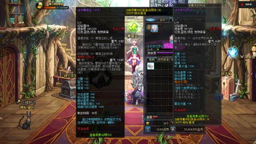 卡拉赞王子武器库大揭秘:盘点最具代表性的神兵利器! 卡拉赞王子武器库大揭秘:盘点最具代表性的神兵利器!