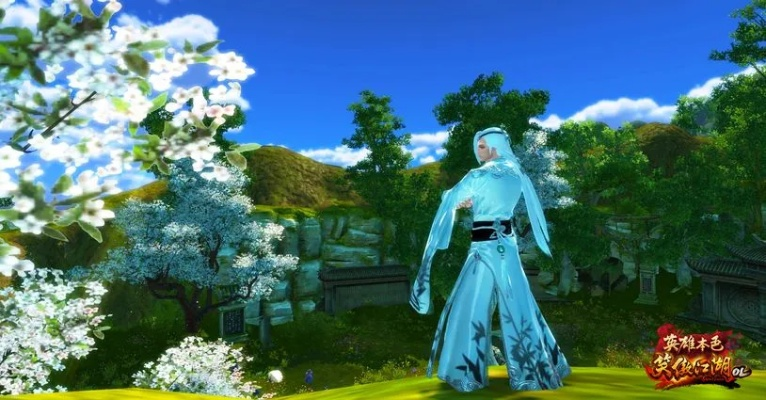 笑傲江湖OL东华,江湖中的绮梦之境 笑傲江湖OL东华,江湖中的绮梦之境