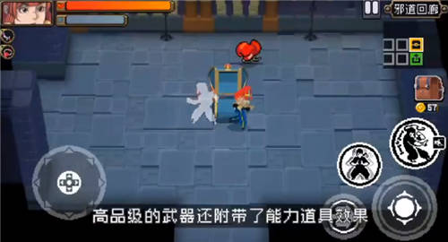 战魂铭人礼包码 iOS 全解析，畅享游戏福利之旅