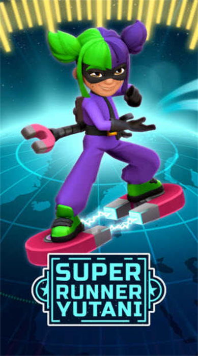 地铁跑酷国际服免费背饰，开启跑酷新体验