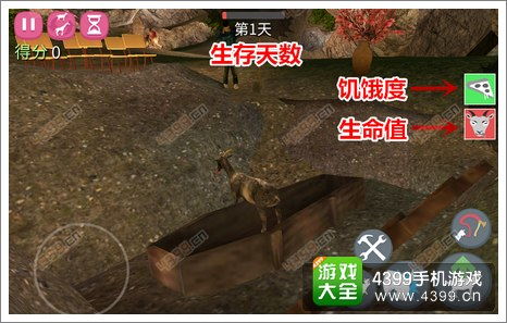 《模拟山羊》DLC攻略：白金MMO+僵尸全奖杯视频，轻松解锁技巧揭秘