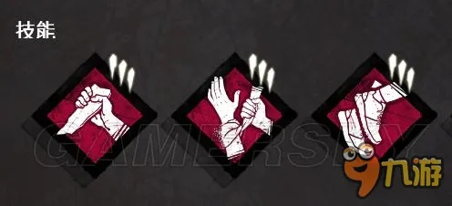 《黎明杀机》1.02版幸存者技能解析：屠夫对抗攻略，人类最佳技能推荐！