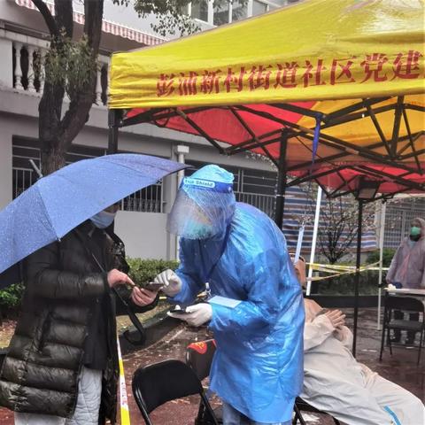 描写雨大的成语合集：从大雨滂沱到风雨交加