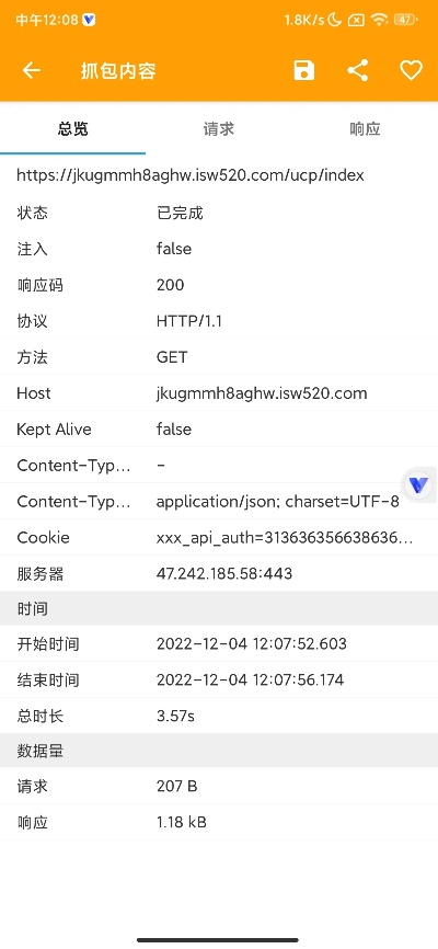 8X8X新地址更新了!快速获取新入口的方法在这! 8X8X新地址更新了!快速获取新入口的方法在这!