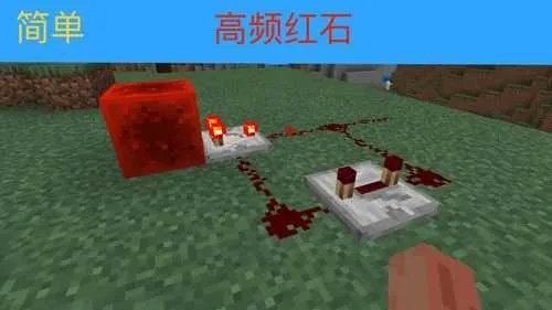 《我的世界》红石电脑入门攻略：揭秘高效编程技巧与原理深度解析