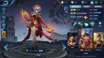 王者荣耀体验服管官网,体验服什么时候开放 王者荣耀体验服管官网,体验服什么时候开放