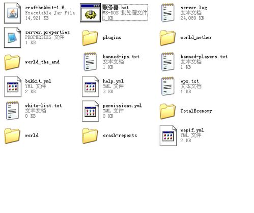 《我的世界》1.6.2服务器精选大全:独家PE版攻略秘籍推荐 《我的世界》1.6.2服务器精选大全:独家PE版攻略秘籍推荐