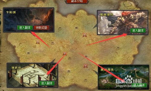 烽火战国英雄技能触发几率是多少？老玩家经验分享！