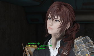 《辐射4》角色定制：静静、希里等美女捏脸攻略大揭秘！