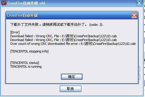 Steam严令禁止：补丁更新不得添加成人内容，全新体验保障！