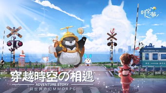 探秘〈百万亚瑟王〉的四个版本，一场跨越时空的奇幻之旅