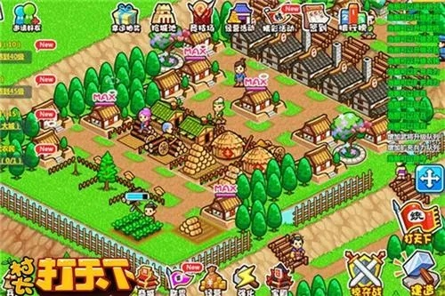 村长打天下签到攻略：高效升级必备技巧揭秘