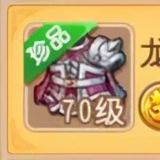 热血江湖sf6000（哪个门派最厉害）