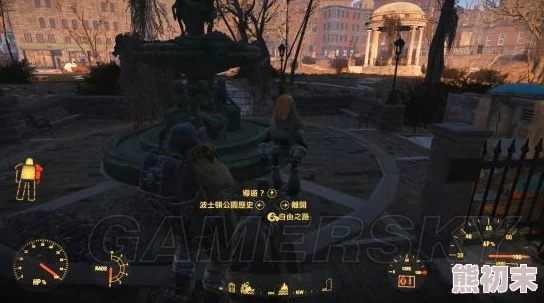 《辐射4》队友关系攻略：快速掌握分手与对话技巧，解锁完美团队互动