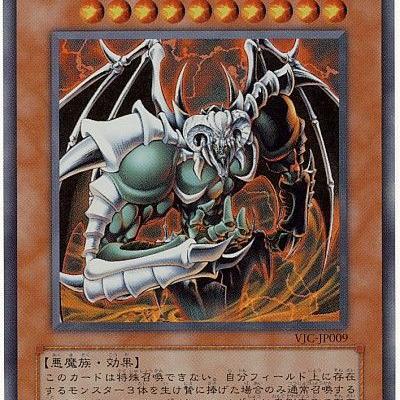 dnf恐惧之源,  能换什么好东西吗