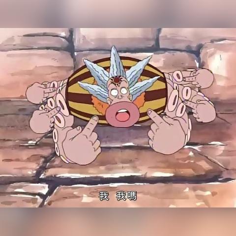 洛克王国格斗小八在哪抓（小游戏里能抓吗）