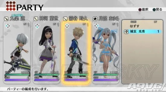 《生存档案空之彼方》全攻略揭秘：空之彼方生存技巧深度解析