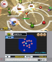 老版口袋妖怪哪个版本好玩？骨灰玩家推荐这几款！