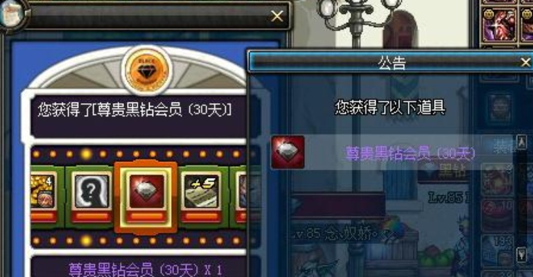 嘉年华卡册5000点券cdkey,为什么有人把DNF的11月称为黑钻月 嘉年华卡册5000点券cdkey,为什么有人把DNF的11月称为黑钻月