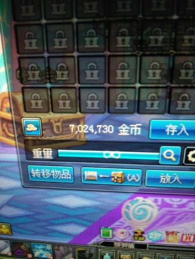 dnf游戏币（5173还是DD373）