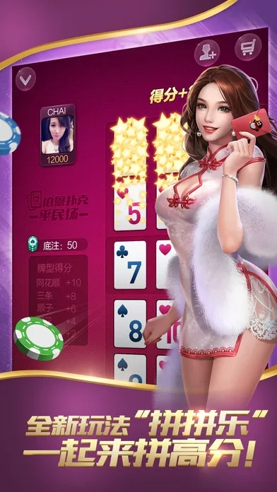 晓游游戏大厅（你想要的这里都有）