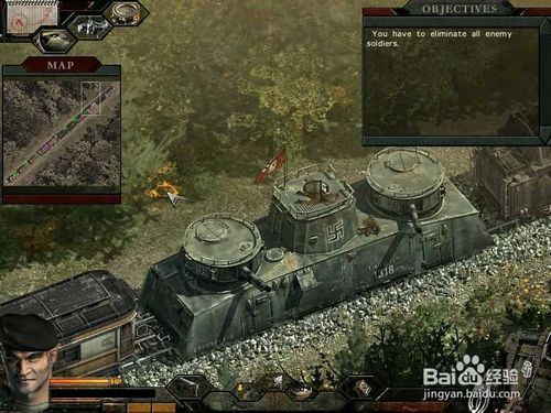 《盟军敢死队：起源》重返经典主机战场，体验上世代主机新篇章