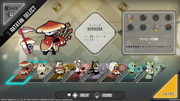 《啦嗒铛》Steam抢先体验来袭！续写啪嗒砰传奇，创意无限新体验