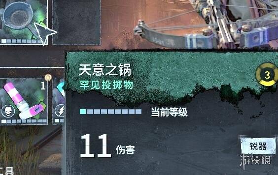 《消逝光芒：困兽》发售即遭破解，独家揭秘破解背后的秘密！