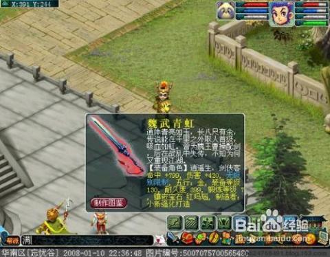 紫龙携手GameDex，中韩合力突破游戏代理新规挑战