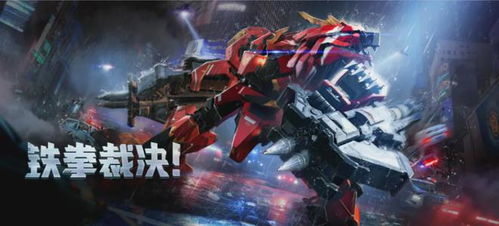 洛伊移动要塞梅塔莉技能专武盘点，独家揭秘新价值！