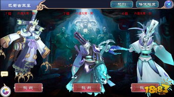 起凡轩辕剑之天之痕攻略，开启上古奇幻冒险之旅