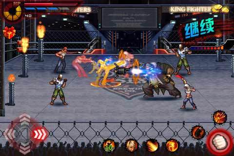 格斗游戏下载,  哪个平台更适合我