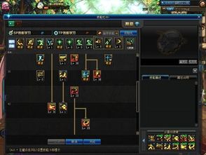 剑魂加点95版本最新方案，刷图PK两不误！