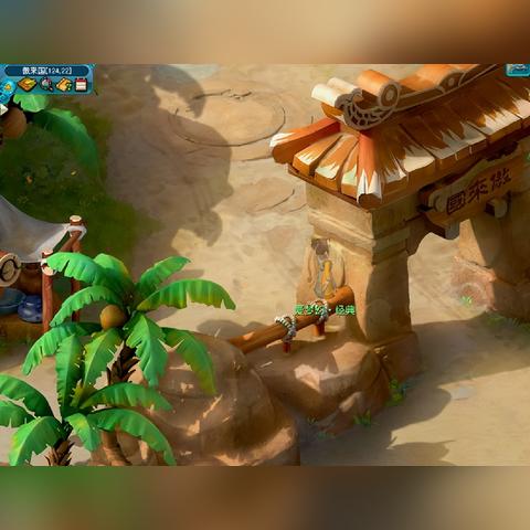 梦幻西游西梁女国浮生曲剧情拼图有啥奖励？看完你就知道了！