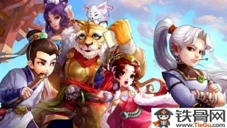 新大话西游2哪个职业厉害?平民玩家选它准没错! 新大话西游2哪个职业厉害?平民玩家选它准没错!