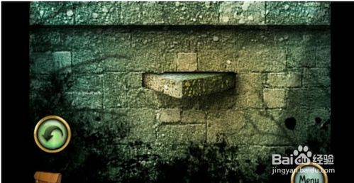 恐怖庄园的秘密攻略(揭秘攻略与你同行) 恐怖庄园的秘密攻略(揭秘攻略与你同行)