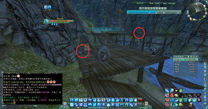 日轮山城机关怎么破,站在圈里还是直接跳过去