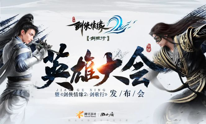 酷剑网( 酷剑网值得关注吗) 酷剑网( 酷剑网值得关注吗)