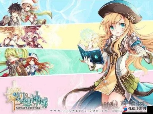 幻想神域端游最强职业解析,老玩家心得分享! 幻想神域端游最强职业解析,老玩家心得分享!
