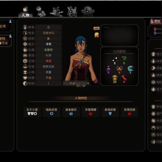 《太吾绘卷》地图攻略详解:轻松掌握地图查看技巧,畅游太吾世界 《太吾绘卷》地图攻略详解:轻松掌握地图查看技巧,畅游太吾世界