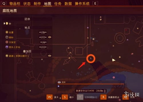 《禁闭求生》飞蛾分布攻略:揭秘飞蛾隐藏位置,轻松解锁新挑战 《禁闭求生》飞蛾分布攻略:揭秘飞蛾隐藏位置,轻松解锁新挑战