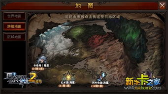 阿弗拉图之谜攻略：解锁神秘任务新玩法