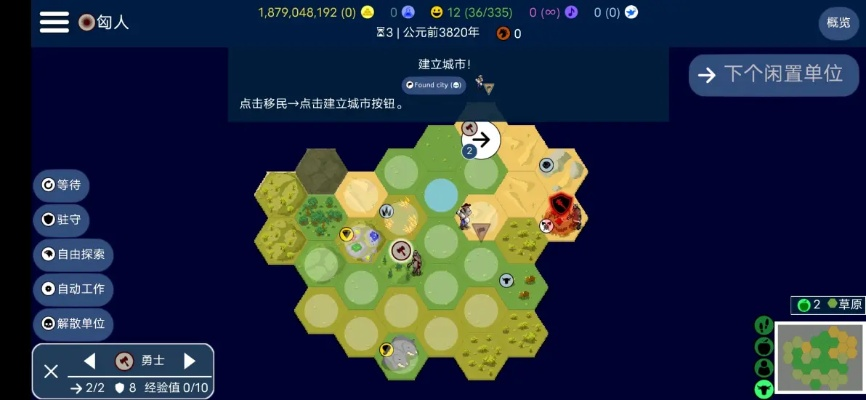 安卓单机版游戏,碎片化时光里的独立世界 安卓单机版游戏,碎片化时光里的独立世界